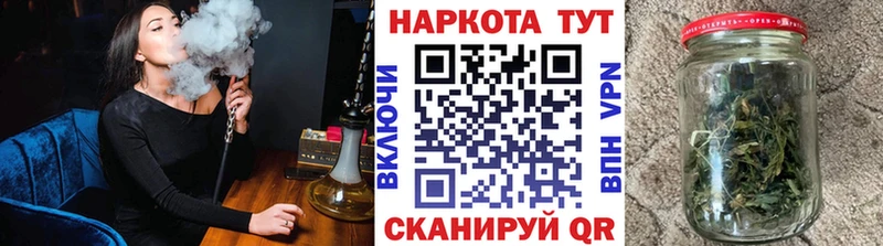 Купить наркотики цена Михайлов Alpha PVP  Кокаин  МЕФ  АМФЕТАМИН  Гашиш 