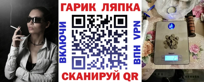 ГАШИШ гашик  сколько стоит  Михайлов 