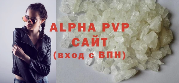 мефедрон VHQ Тобольск