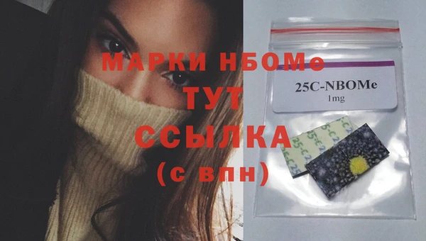 кокаин колумбия Грязи