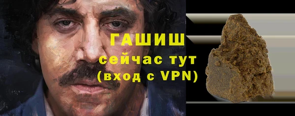 индика Тихорецк