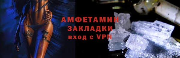 индика Тихорецк