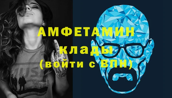 индика Тихорецк