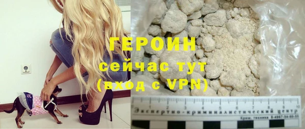 индика Тихорецк