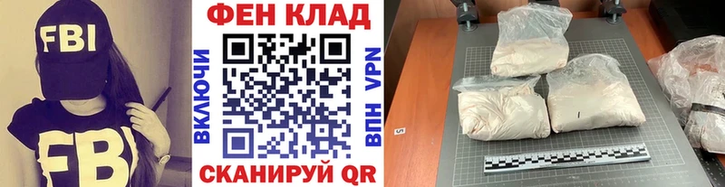 МЕТАМФЕТАМИН витя  Михайлов 